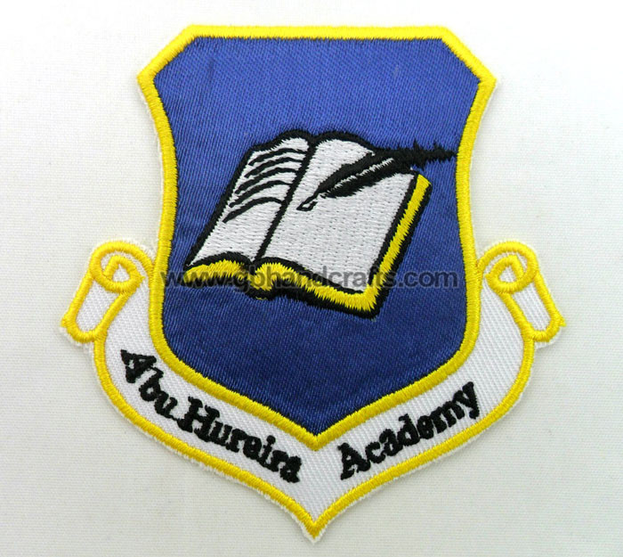 1841 -  school uniform patch